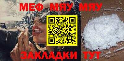 индика Каменск-Уральский