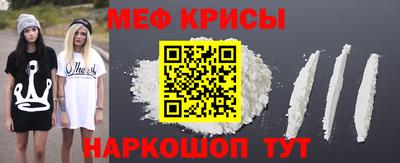 mdpv Камень-на-Оби