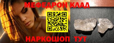 индика Каменск-Уральский