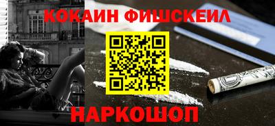 индика Каменск-Уральский