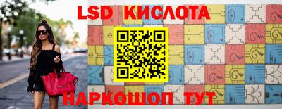 mdpv Камень-на-Оби