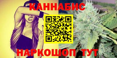mdpv Камень-на-Оби