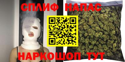 mdpv Камень-на-Оби
