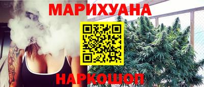 индика Каменск-Уральский