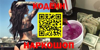 mdpv Камень-на-Оби