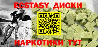 mdpv Камень-на-Оби