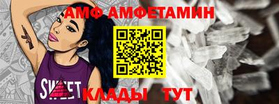 mdpv Камень-на-Оби