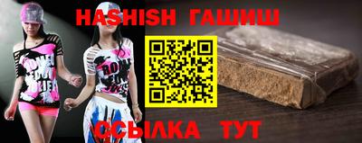 индика Каменск-Уральский