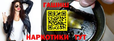 индика Каменск-Уральский