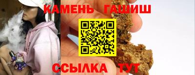 mdpv Камень-на-Оби