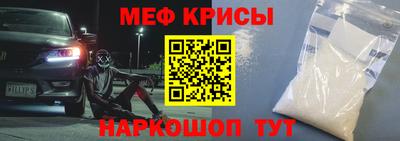 mdpv Камень-на-Оби