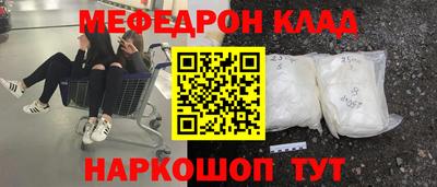 индика Каменск-Уральский